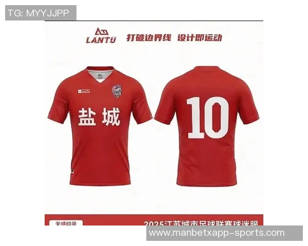 阿迪达斯携手苏超2026赛季提供800万现金及每队100万装备支持