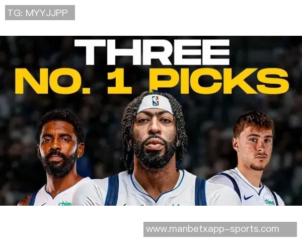 浓眉对独行侠续约持怀疑态度渴望加盟更有续约希望的球队