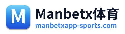 Manbetx体育